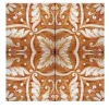 Arancio Maimonide Set of 4 Tiles #4