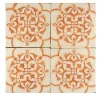 Arancio Maimonide Set of 4 Tiles #7