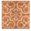Arancio Maimonide Set of 4 Tiles #5