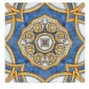 Decori Modulari Set of 4 Tiles #12