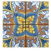Decori Modulari Set of 4 Tiles #2