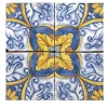 Decori Modulari Set of 4 Tiles #1
