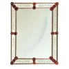 Fogo Wall Mirror