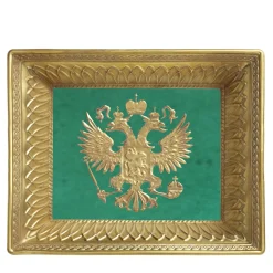 Imperial Eagle Vide Poche