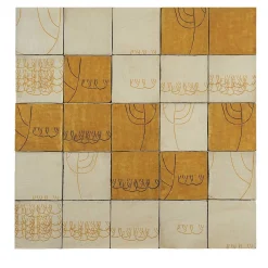 Lolea Europea 25-Tiles Panel