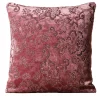 Ogigia Square Cushion