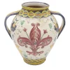 Orciolo Vase with Red Florentine Fleur-De-Lis