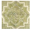 Verde Collina Set of 4 Tiles #3