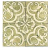 Verde Collina Set of 4 Tiles #5