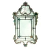 Veronese Murano Glass Mirror